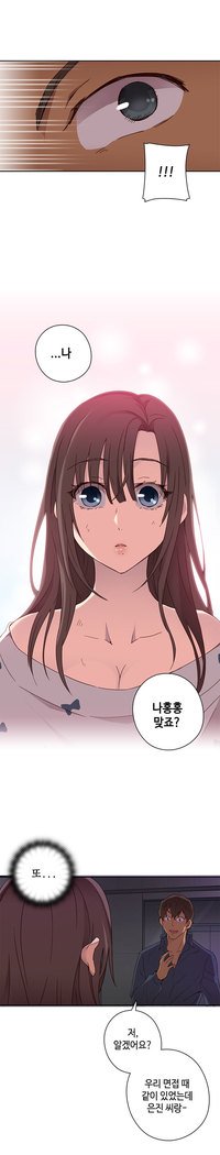 HキャンパスCh.0-24