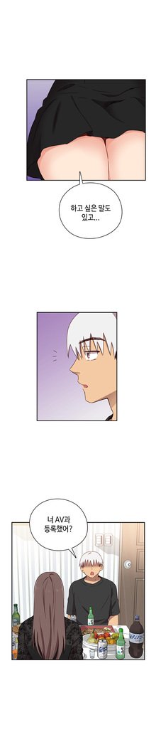 HキャンパスCh.0-24