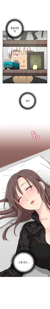 HキャンパスCh.0-24