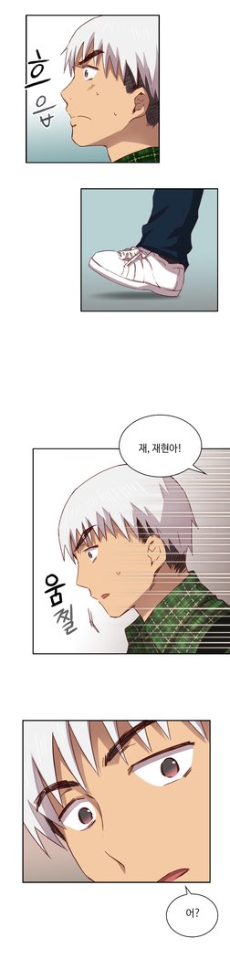 HキャンパスCh.0-24