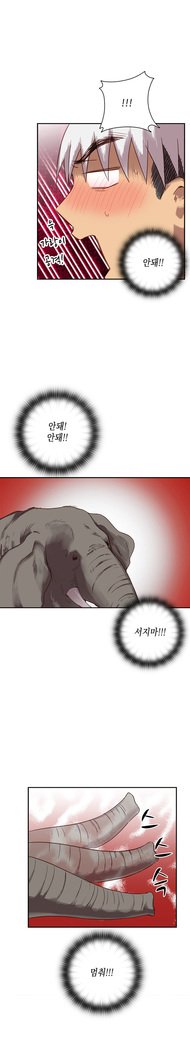 HキャンパスCh.0-24