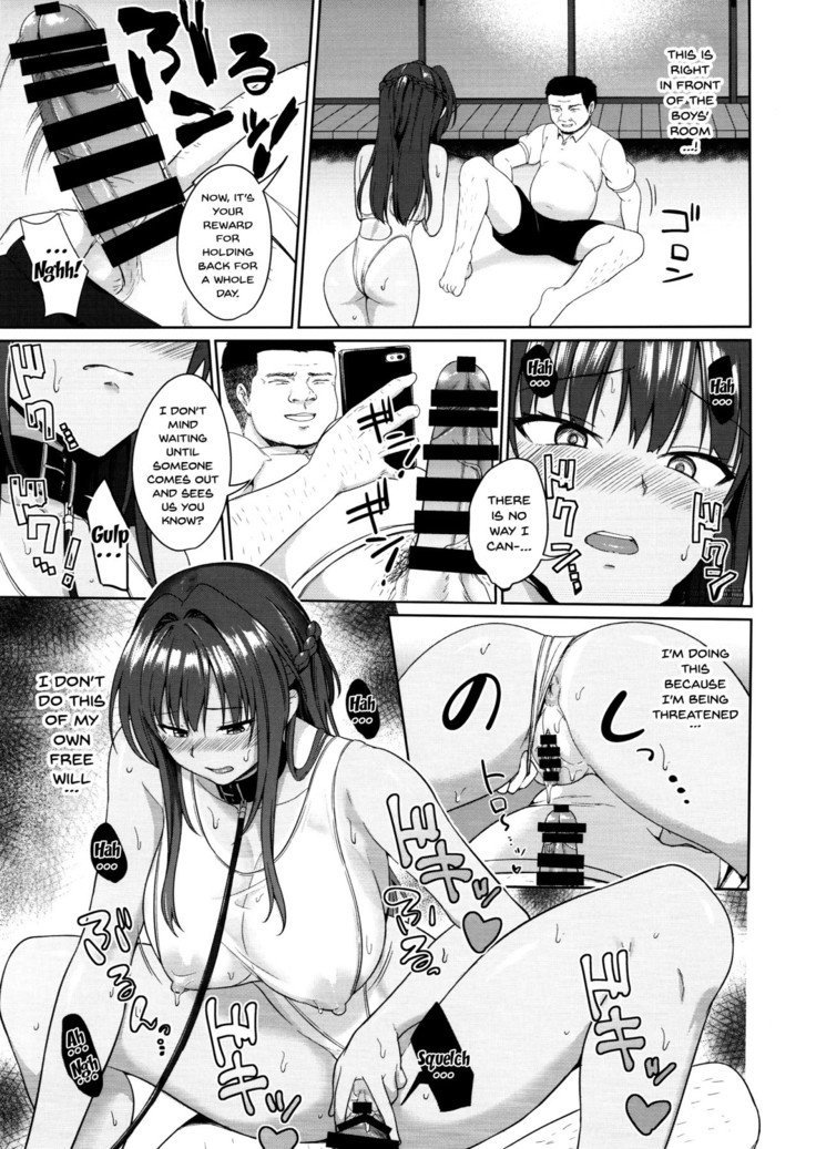 鈴鹿ちょうきょうキロク3 |鈴鹿の研修日記3