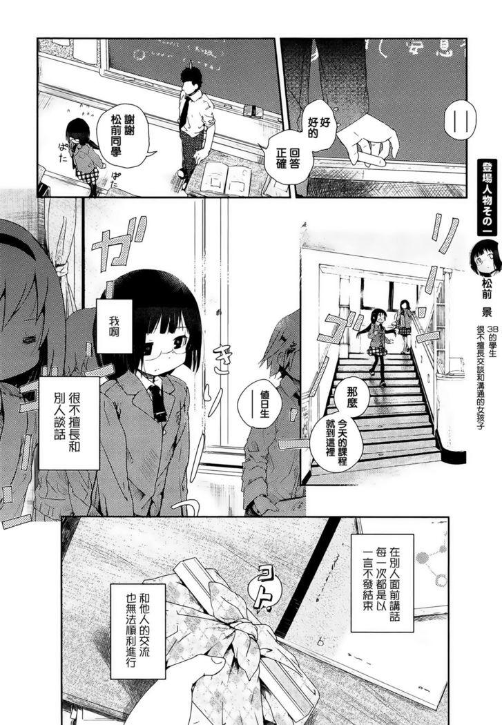 再び-アム-