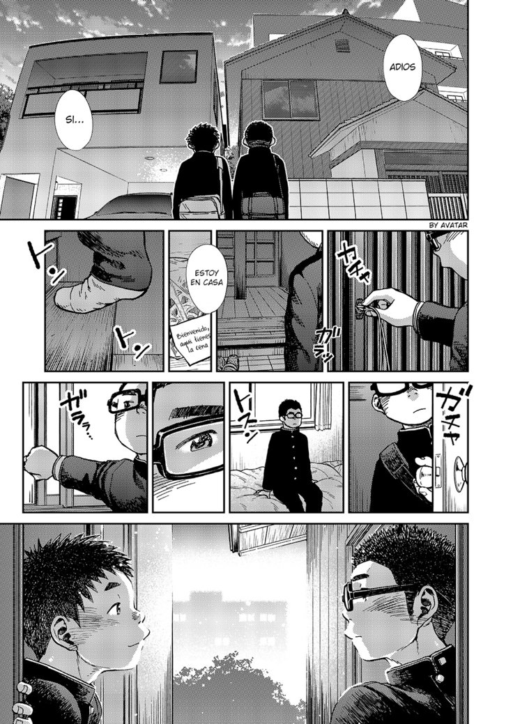 ニジイロ不思議