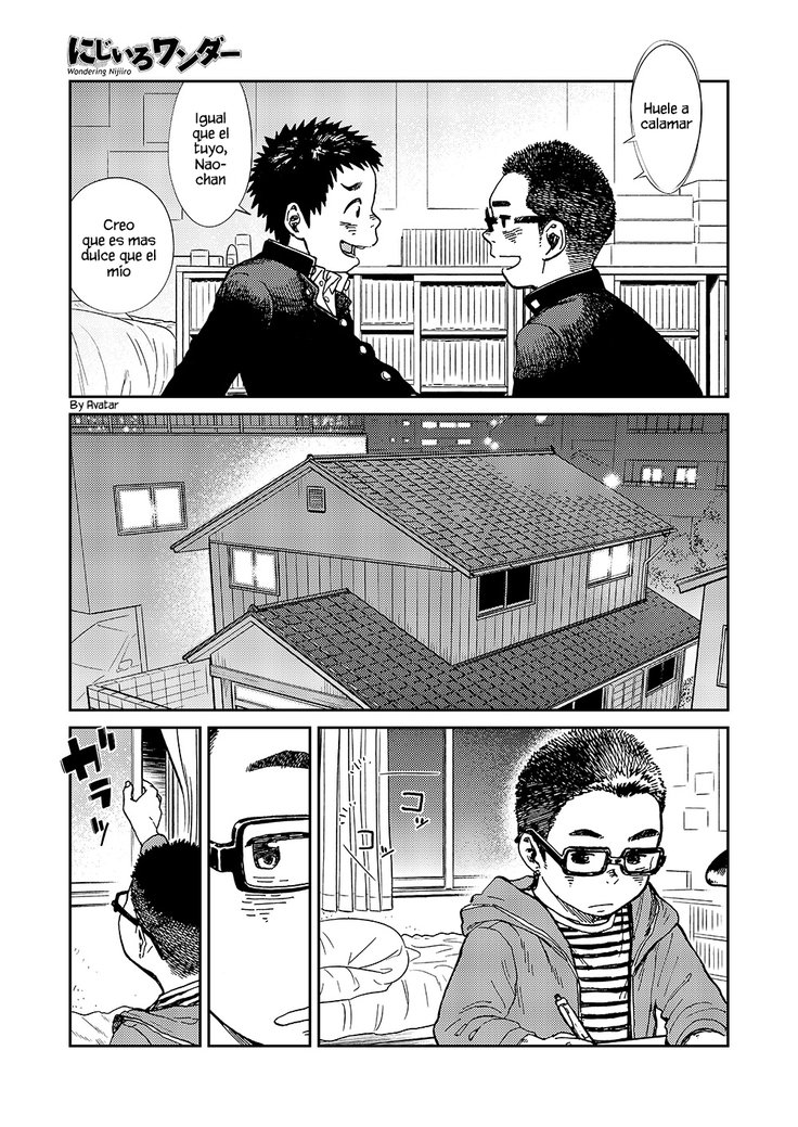 ニジイロ不思議