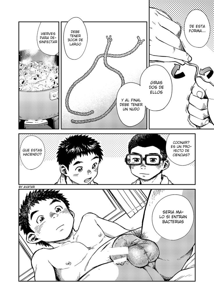 ニジイロ不思議