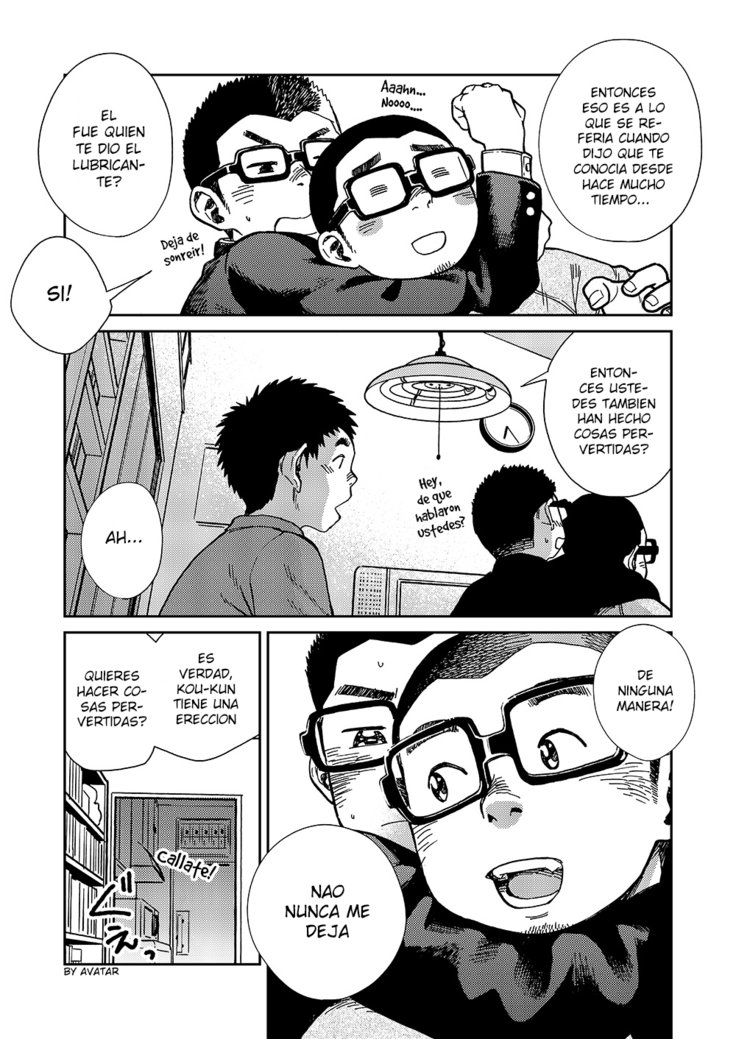 ニジイロ不思議