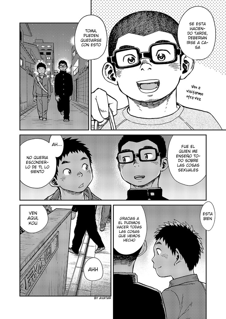 ニジイロ不思議