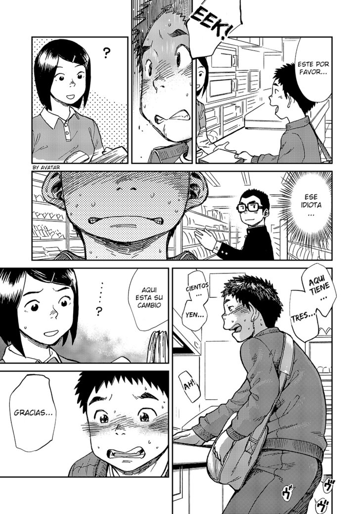 ニジイロ不思議