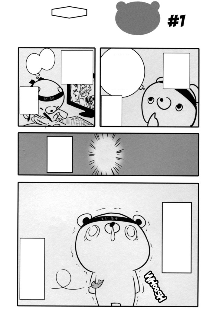 ベルくんごめにょ