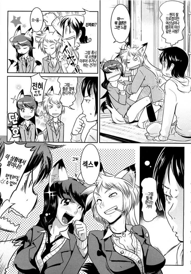 イエロー★POP