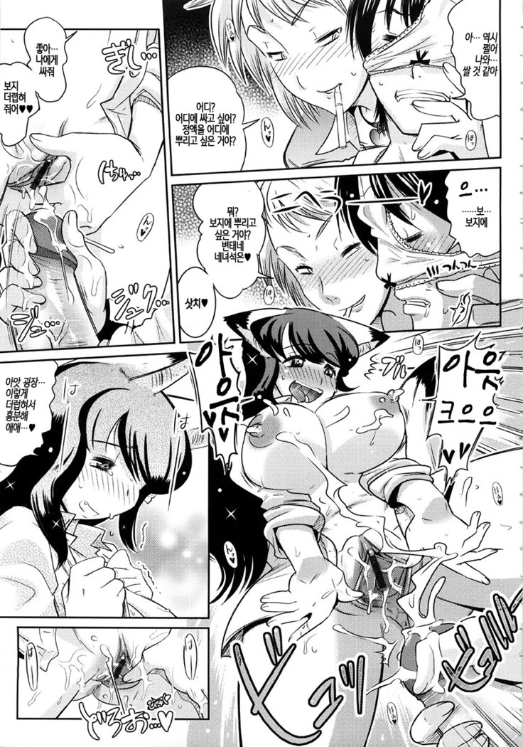 イエロー★POP