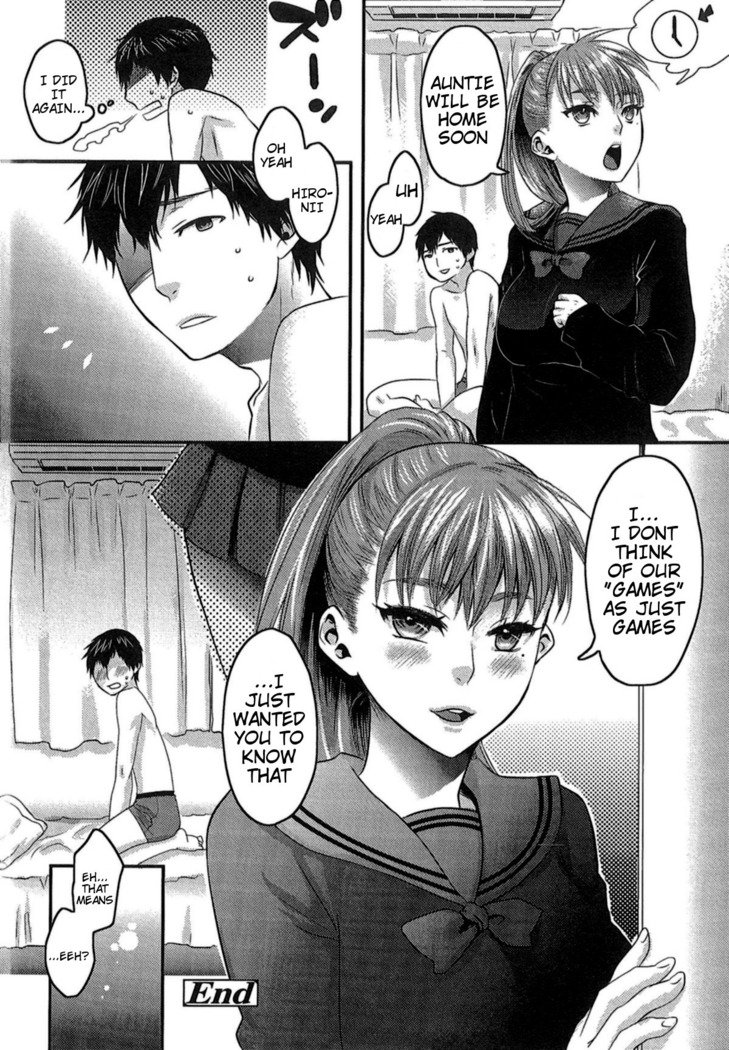 Aisare Shouwaru Love Bitch -My Lovely Bitch