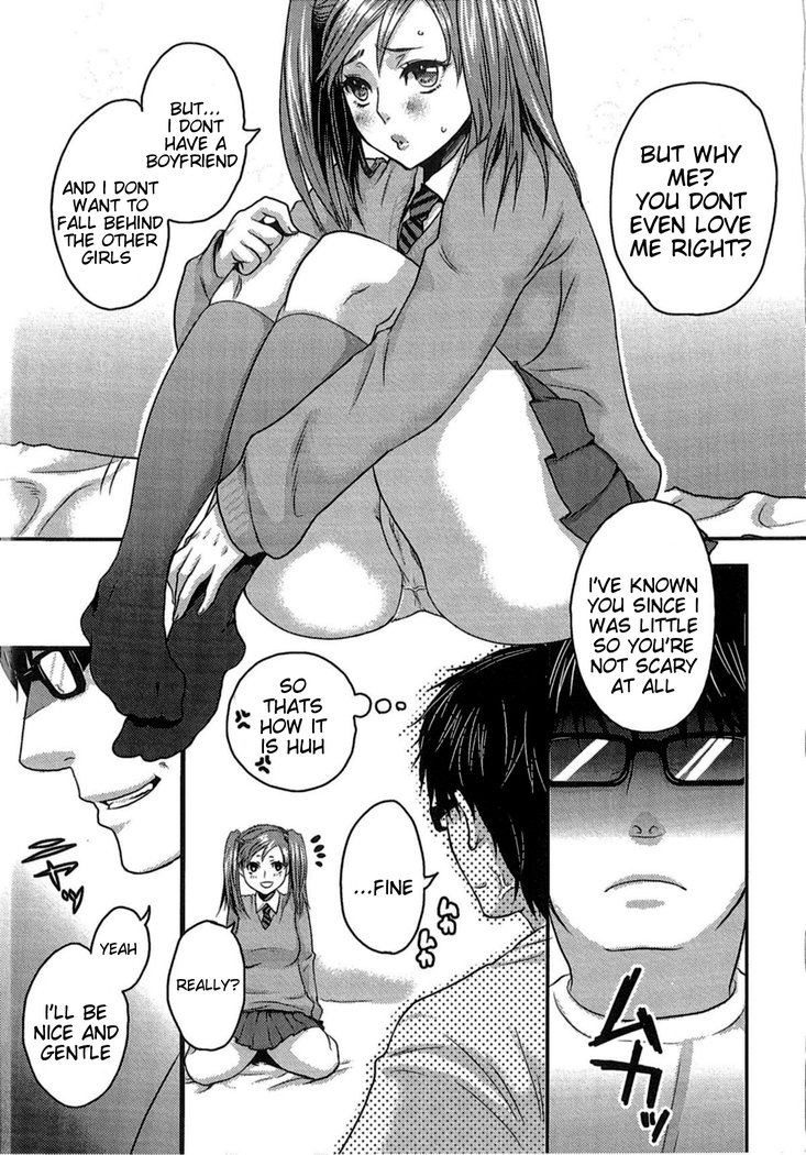 Aisare Shouwaru Love Bitch -My Lovely Bitch
