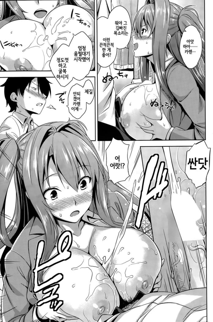 理由があります
