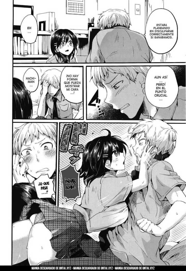 理装の電池Ch.01-03