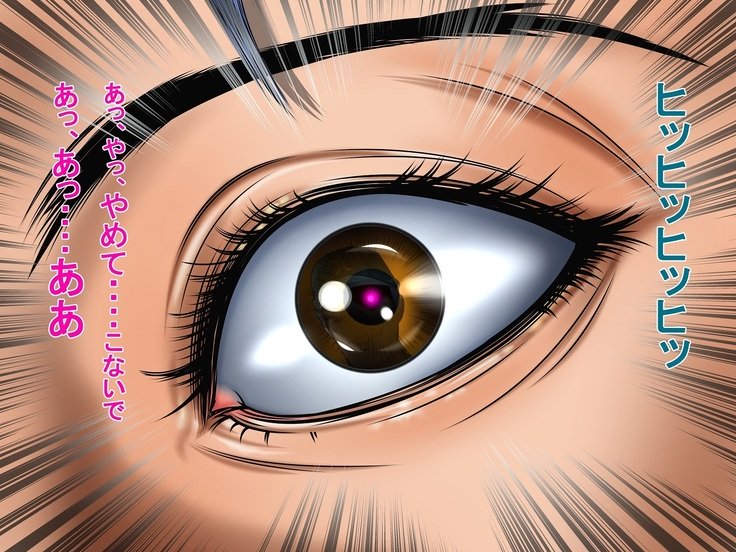 黒い森〜京風の恩納会人聖蔵慶角！〜
