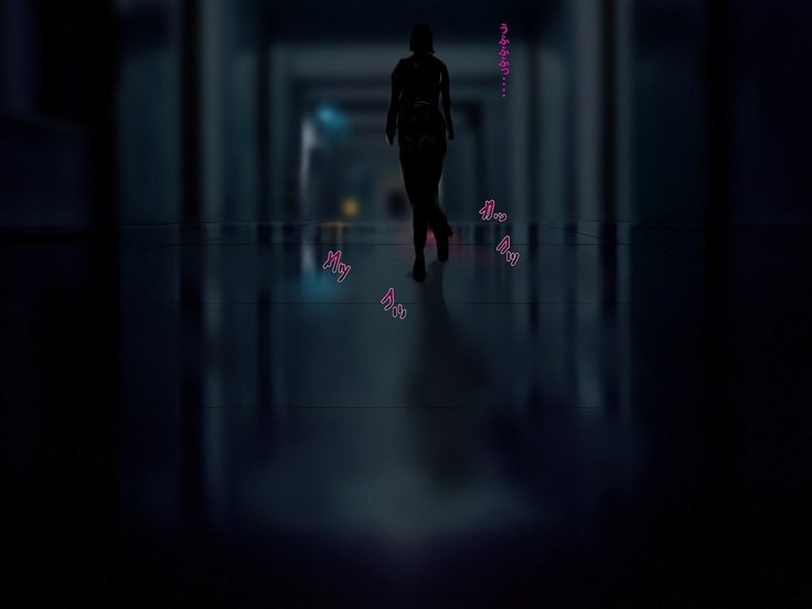 黒い森〜京風の恩納会人聖蔵慶角！〜