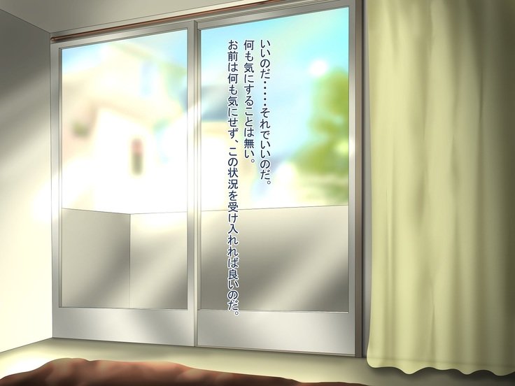 黒い森〜京風の恩納会人聖蔵慶角！〜