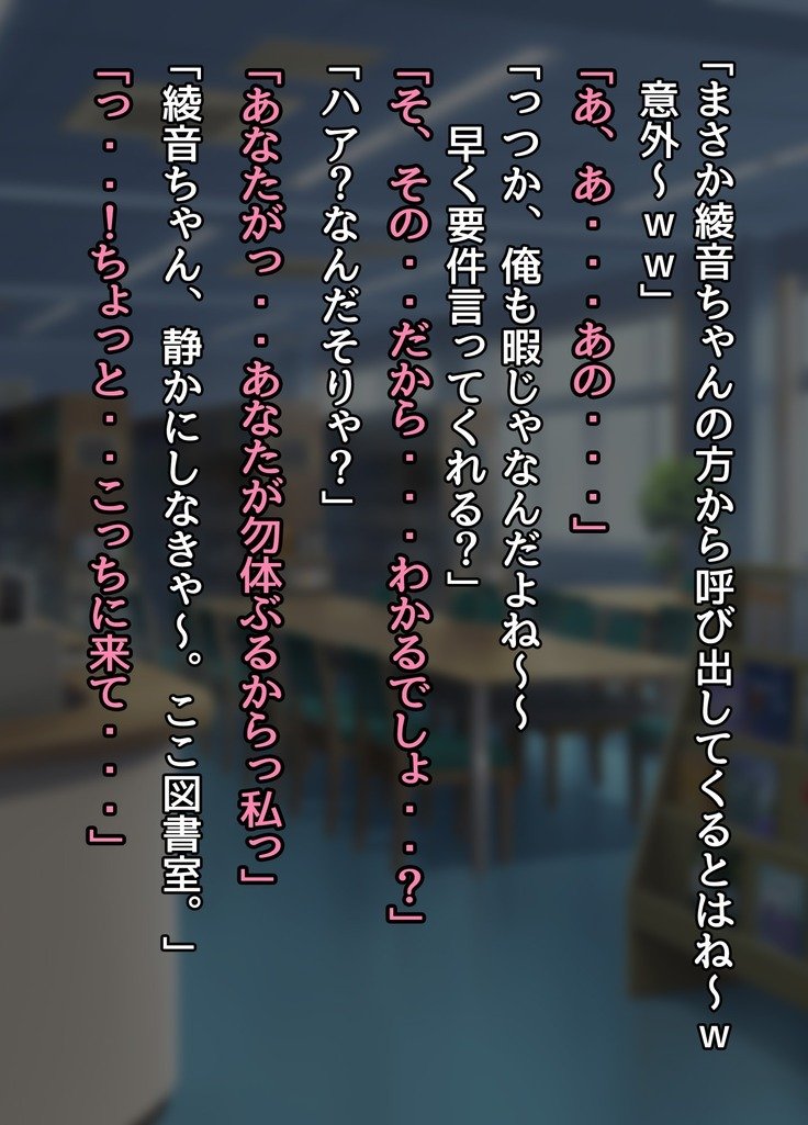 30-西出大学にしゃかいじんにゅうがく下ひとつまあやねさんせかんしらずすぎてやりさにはいっちゃいました