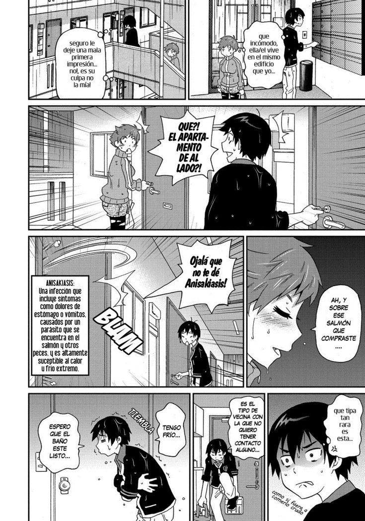 わくわくもんぜつメゾンCh。 3