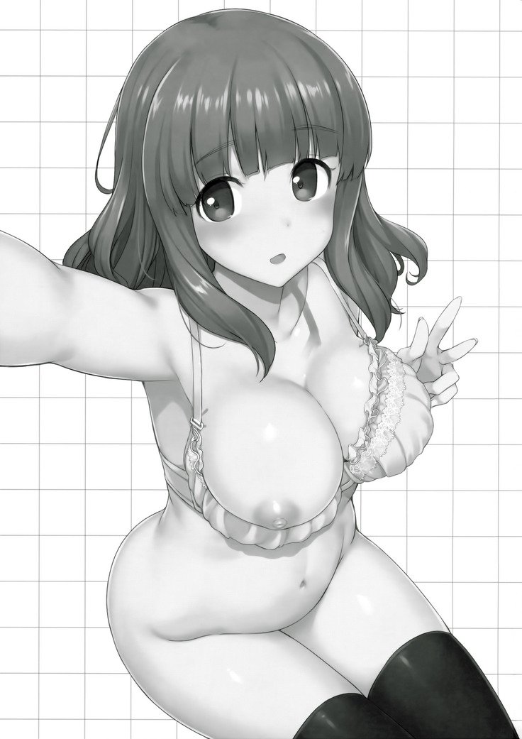 たけべどのにHなじゃまをするるほん