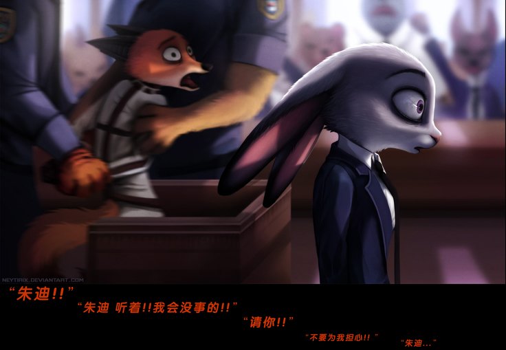 再配置