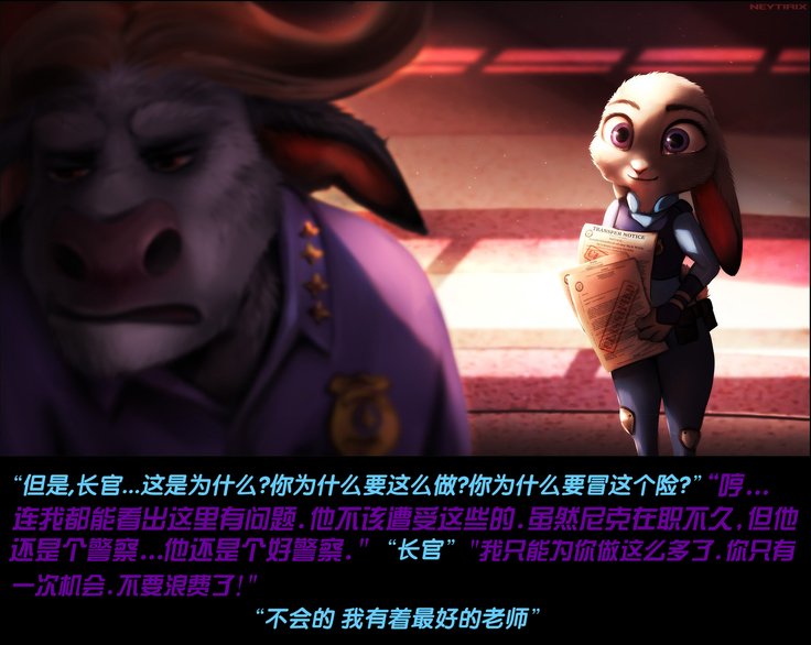 再配置