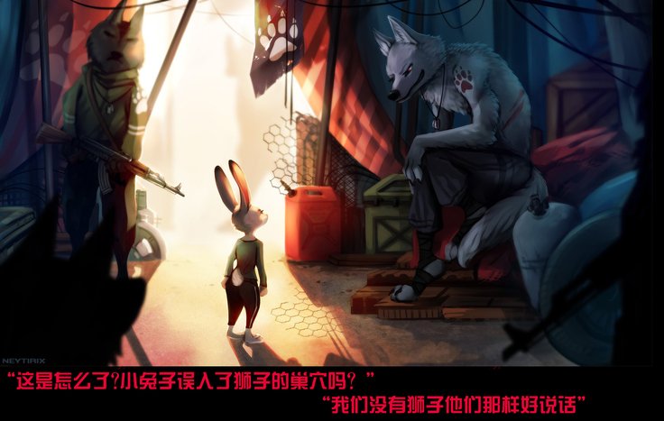 再配置