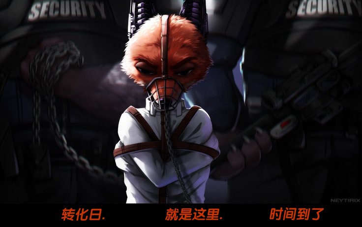 再配置