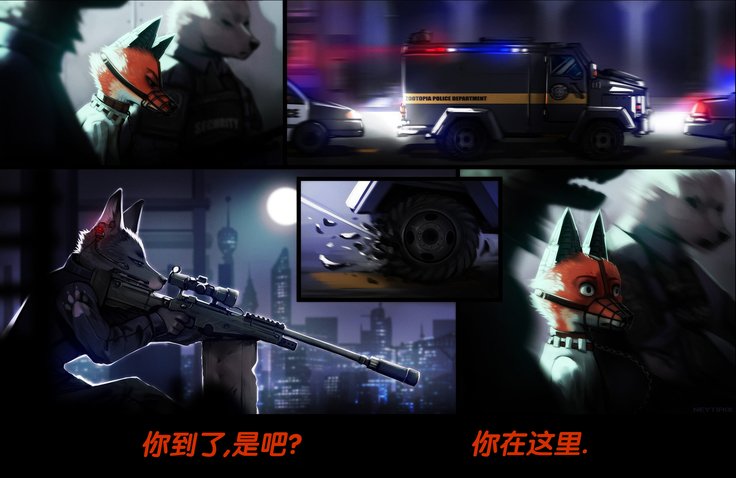 再配置