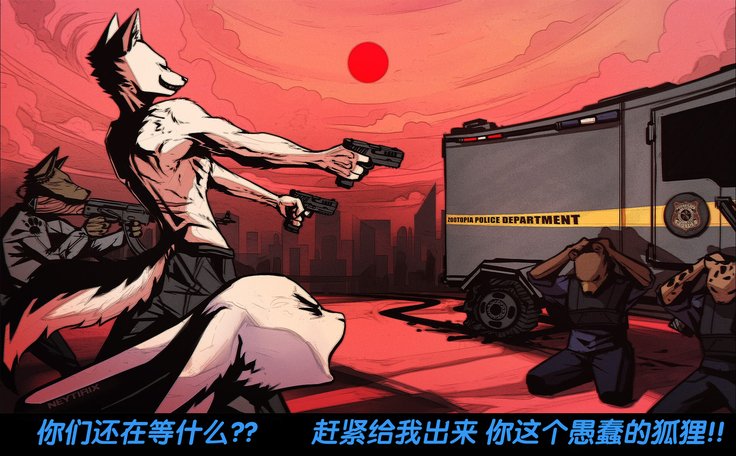 再配置