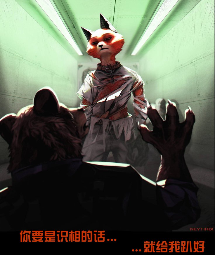 再配置