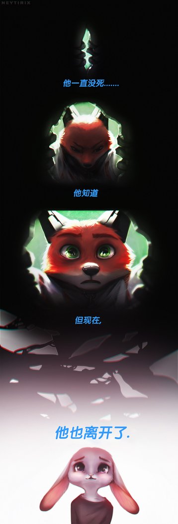 再配置