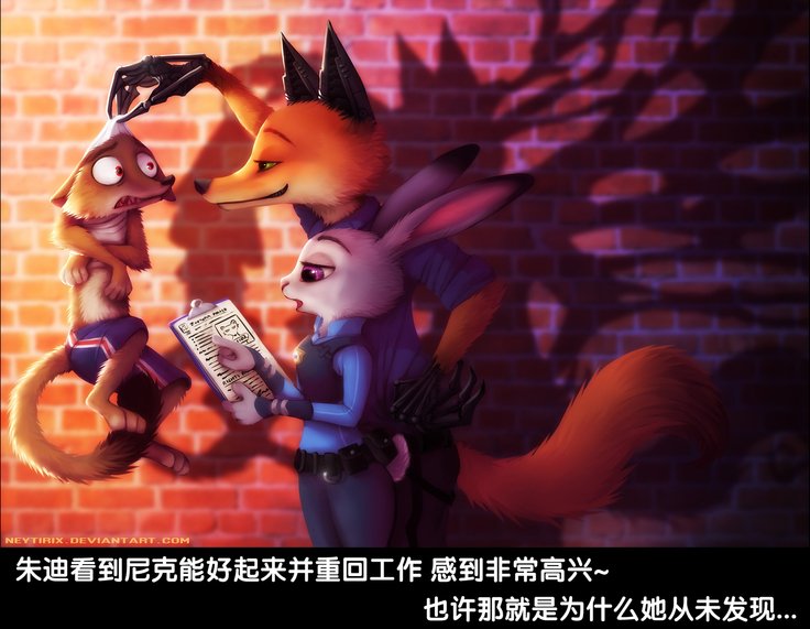 再配置
