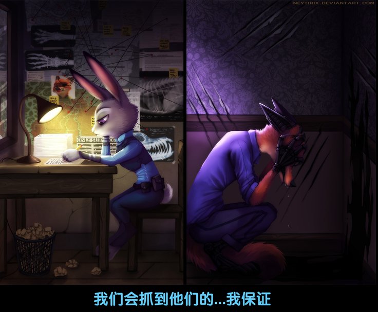 再配置