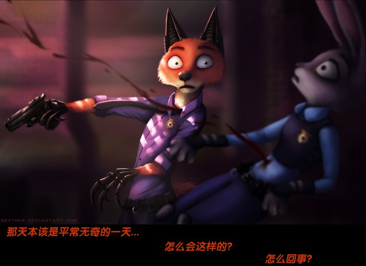 再配置