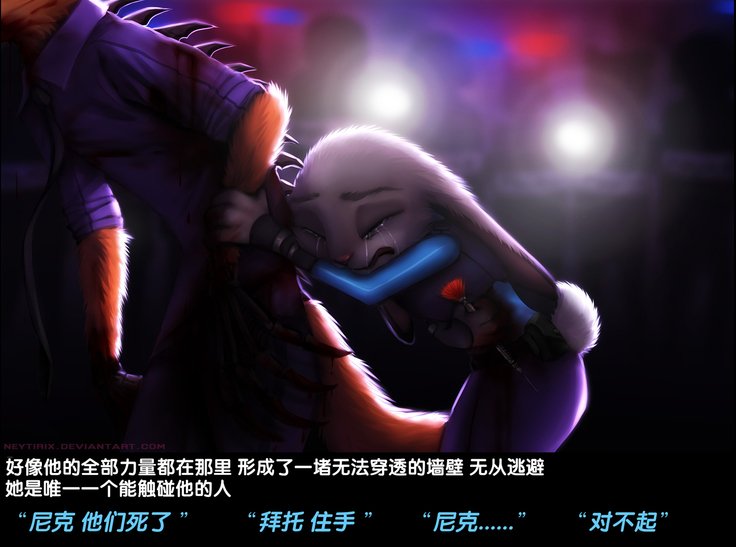 再配置