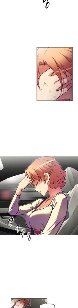 乱闘ゴーCh.53-66