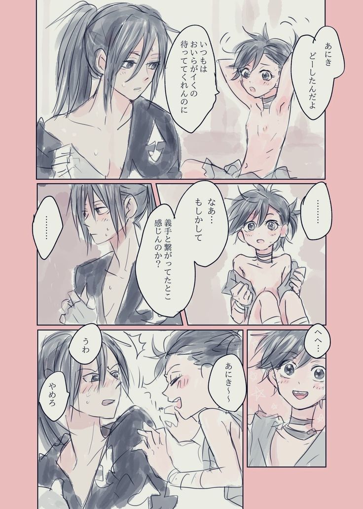 百ドロ1