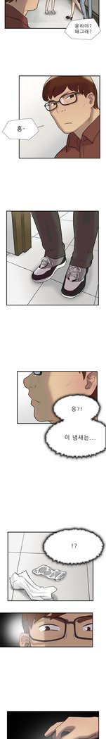 2つのタイミングCh.0-33