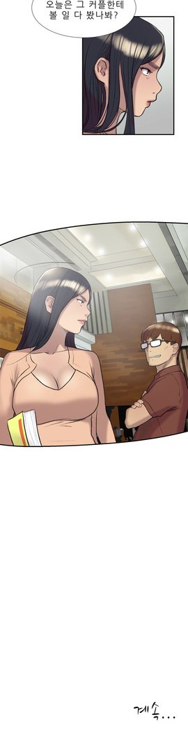 2つのタイミングCh.0-33