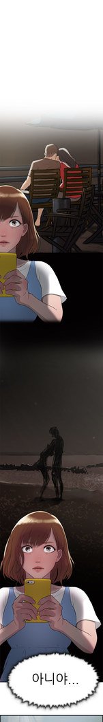 2つのタイミングCh.0-33