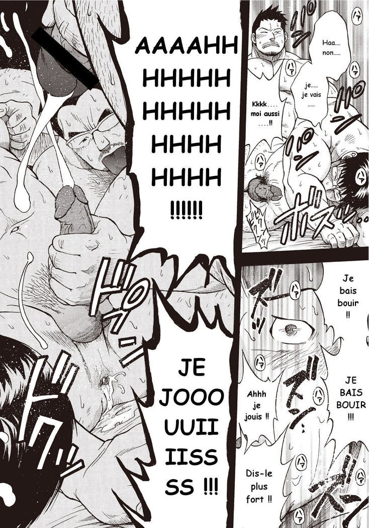 児玉修– Il Appelle Le Soleil 13：Enflammez-vous、La Troupe des Etoiles！ 2eme