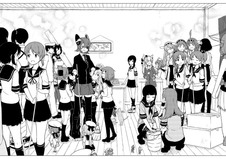 2年目の