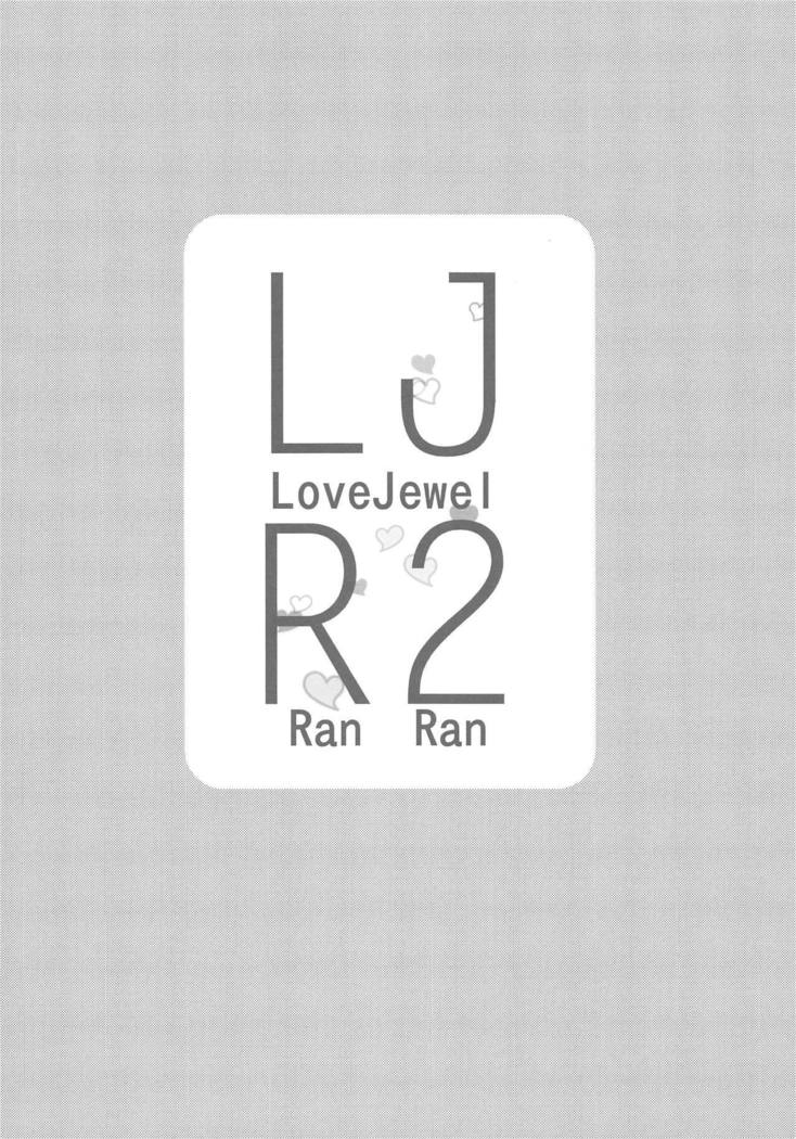 LJR2