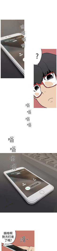 女神狩猎第1〜40話中文Rsiky