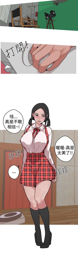 女神狩猎第1〜40話中文Rsiky