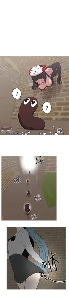 女神狩猎第1〜40話中文Rsiky