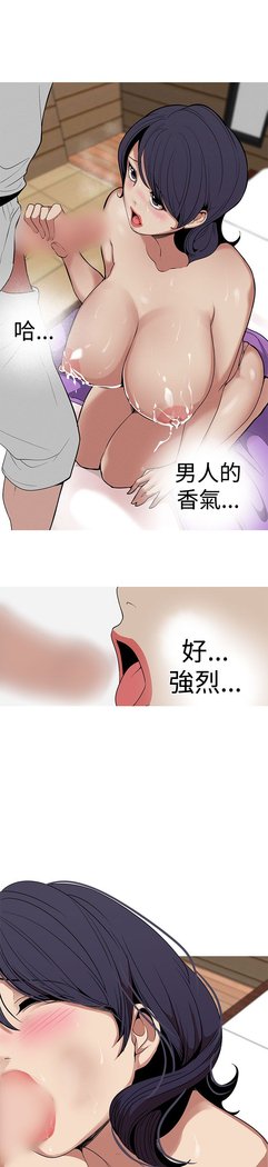 女神狩猎第1〜40話中文Rsiky